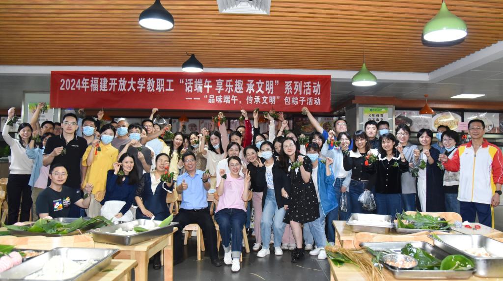 https://www.fjrtvu.edu.cn/__local/2/6D/2B/6AEEB5EC9B03210E7C78965EC49_5EA143B4_1E01C.jpg