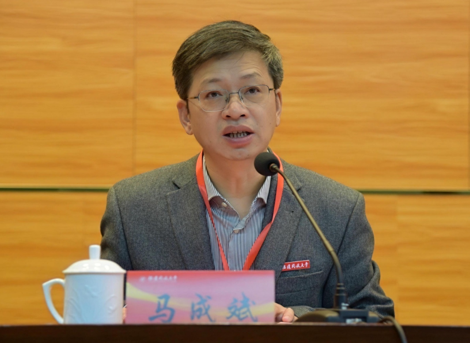 https://www.fjou.edu.cn/__local/0/00/4A/1ECC821D46DB9CDB771542FCEB8_6E1E3614_BD436.jpg